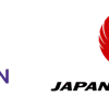 【詳細発表】JALとハワイアン航空のコードシェア便の発売、ラウンジ相互利用も可能へ
